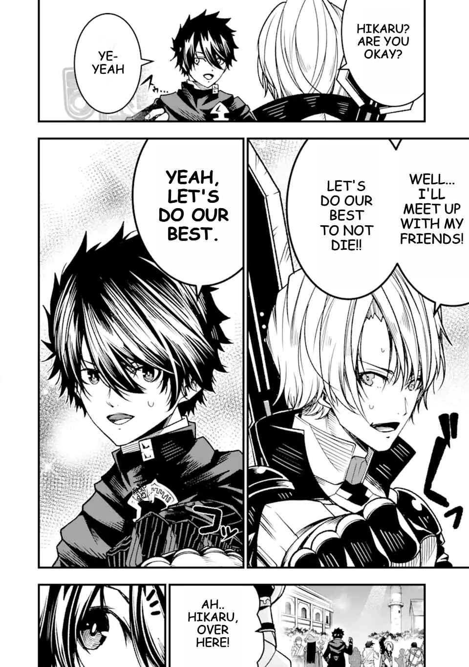 Page 19 Chapter 22 Ore ni wa Kono Kuragari ga Kokochi Yokatta —Zetsubou kara Hajimaru Isekai Seikatsu, Kami no Kimagure de Kyousei Haishinchuu—