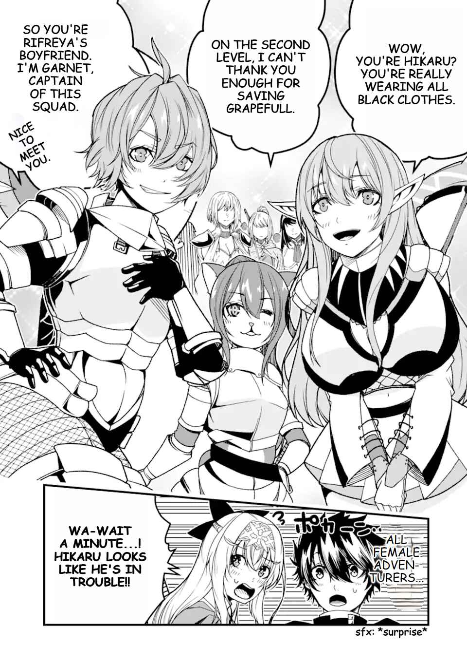 Page 20 Chapter 22 Ore ni wa Kono Kuragari ga Kokochi Yokatta —Zetsubou kara Hajimaru Isekai Seikatsu, Kami no Kimagure de Kyousei Haishinchuu—