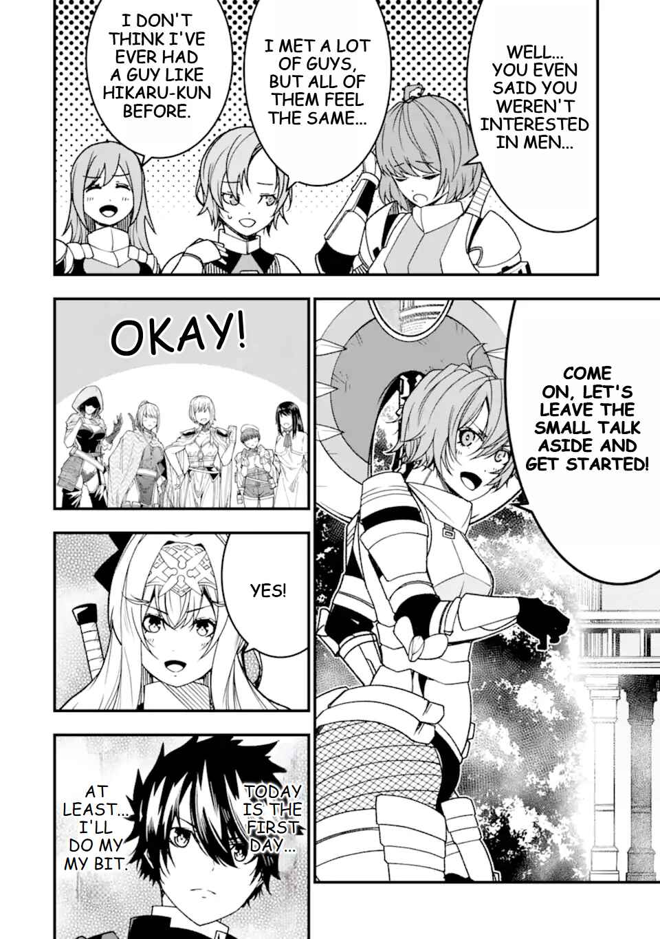 Page 21 Chapter 22 Ore ni wa Kono Kuragari ga Kokochi Yokatta —Zetsubou kara Hajimaru Isekai Seikatsu, Kami no Kimagure de Kyousei Haishinchuu—