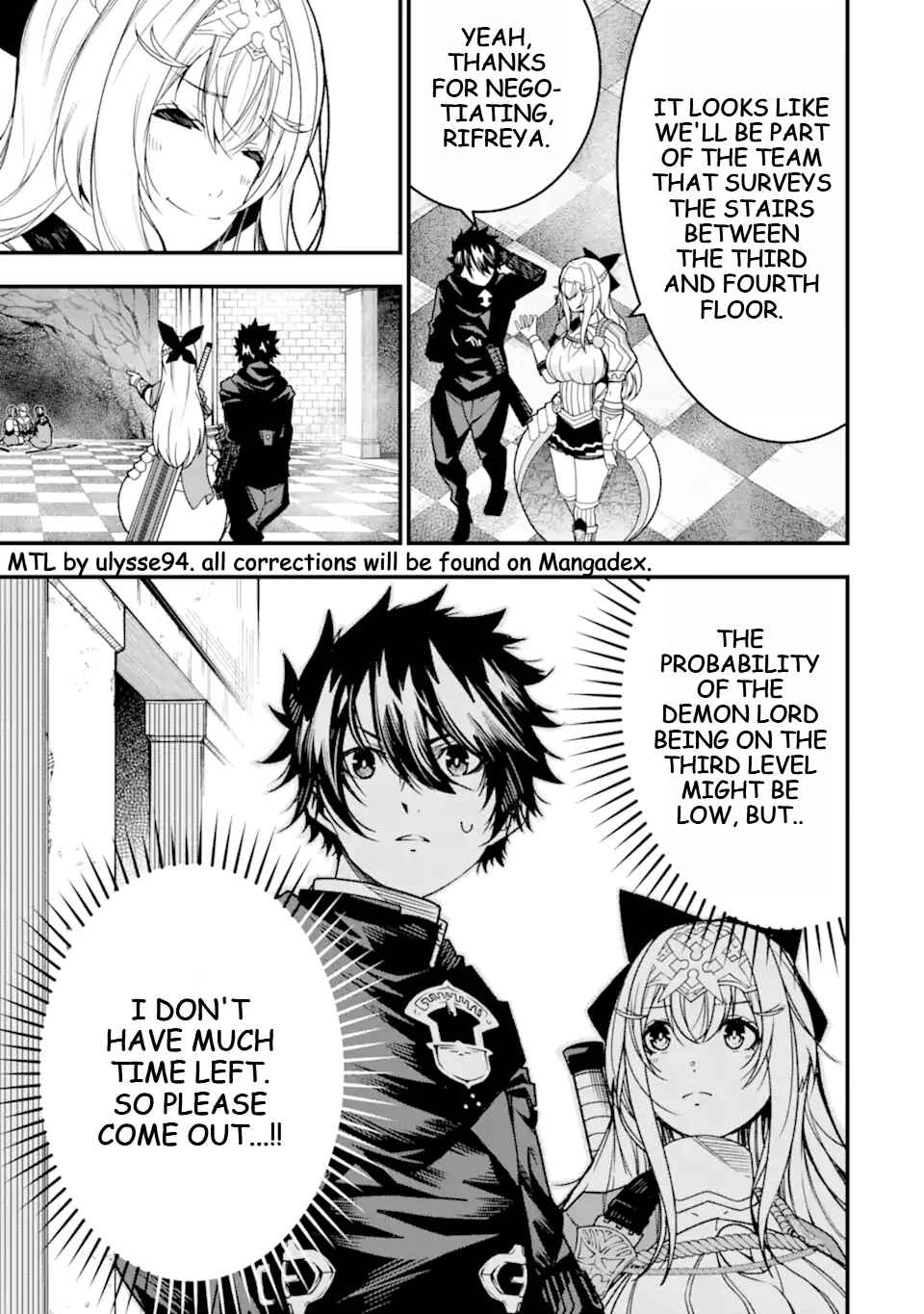 Page 26 Chapter 22 Ore ni wa Kono Kuragari ga Kokochi Yokatta —Zetsubou kara Hajimaru Isekai Seikatsu, Kami no Kimagure de Kyousei Haishinchuu—