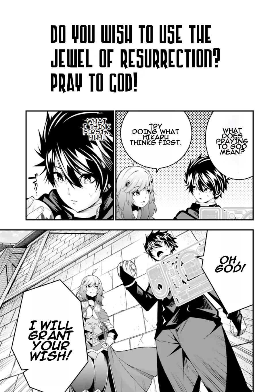 Page 16 Chapter 34 Ore ni wa Kono Kuragari ga Kokochi Yokatta —Zetsubou kara Hajimaru Isekai Seikatsu, Kami no Kimagure de Kyousei Haishinchuu—