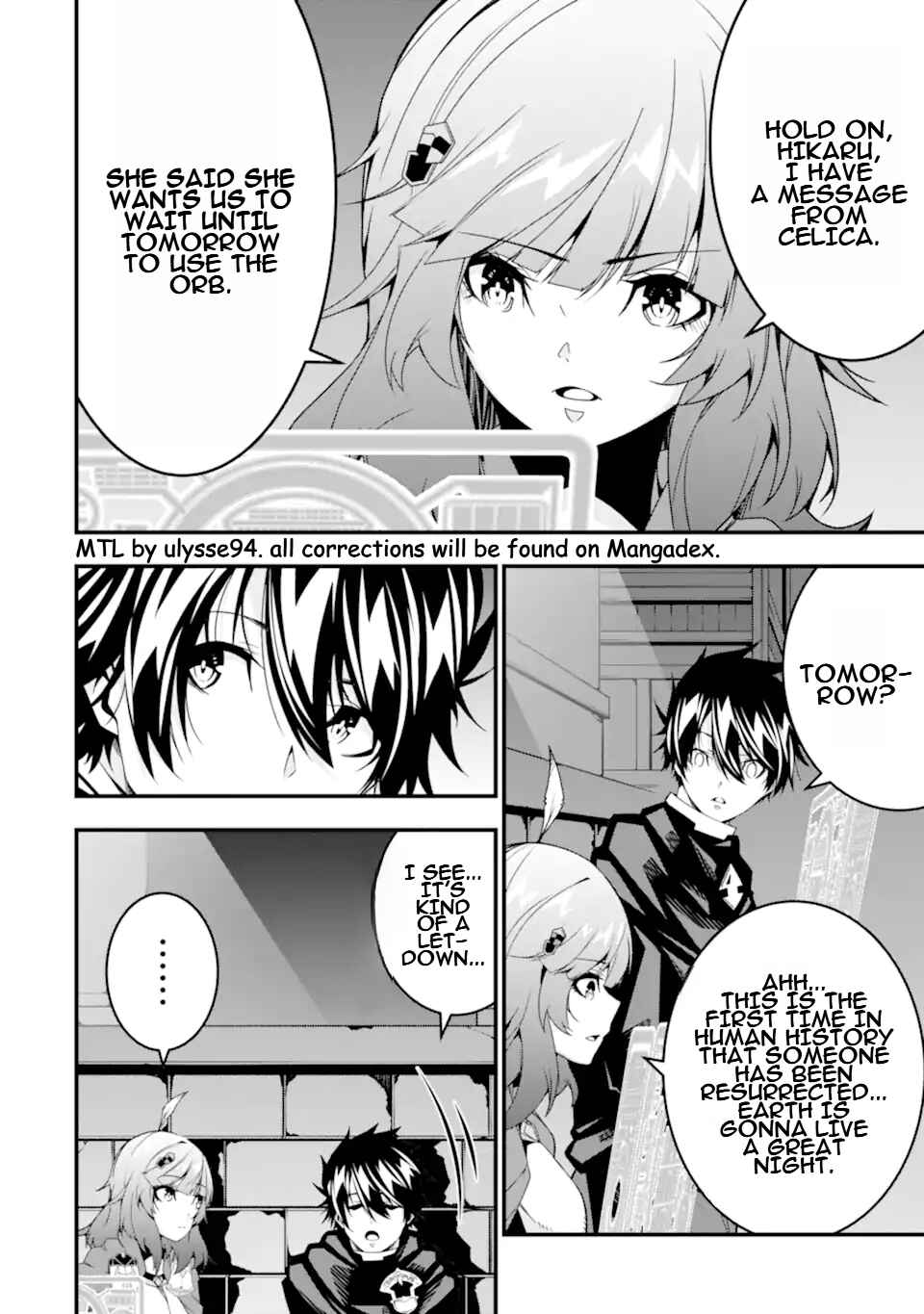 Page 3 Chapter 34 Ore ni wa Kono Kuragari ga Kokochi Yokatta —Zetsubou kara Hajimaru Isekai Seikatsu, Kami no Kimagure de Kyousei Haishinchuu—