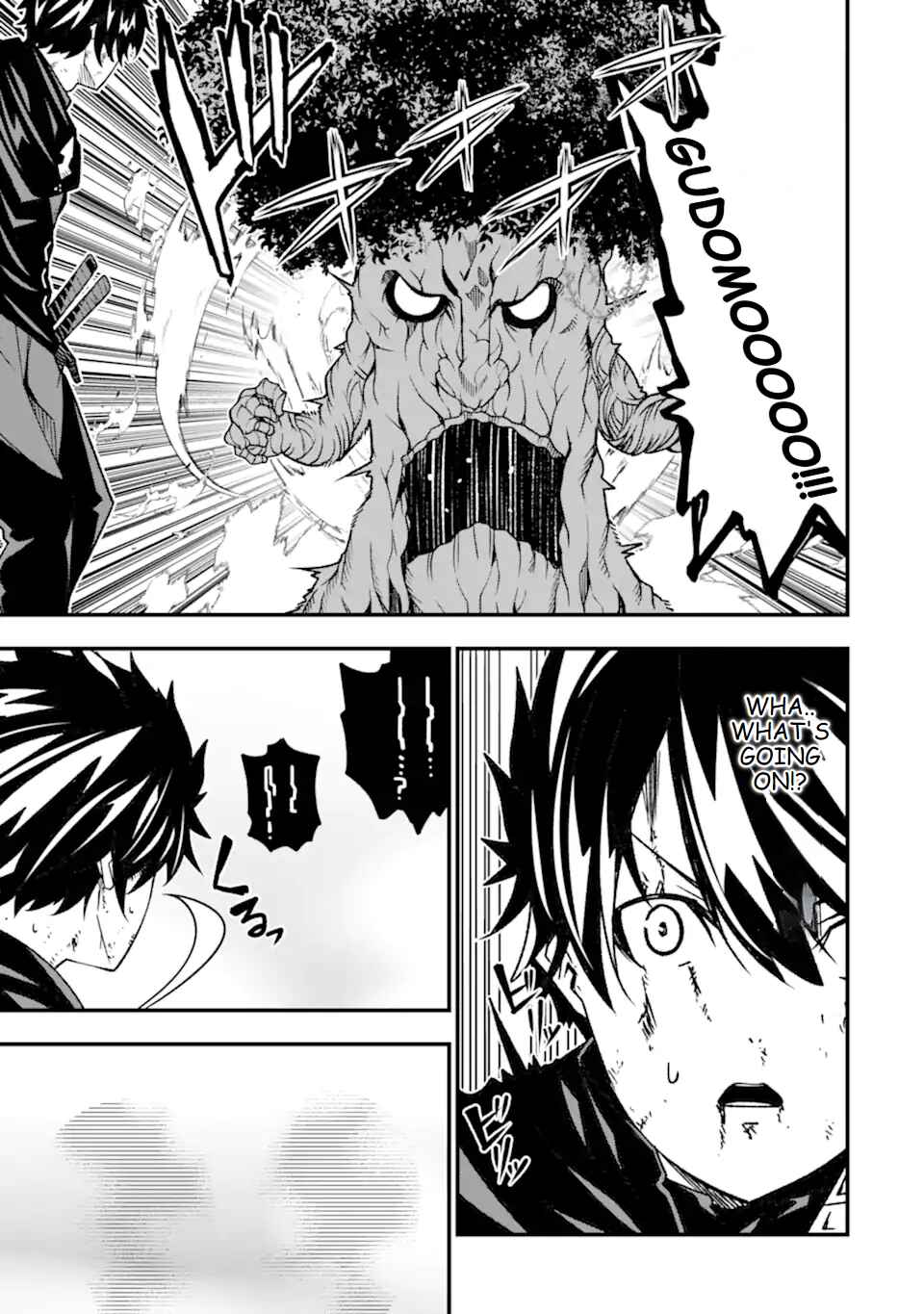 Page 12 Chapter 19 Ore ni wa Kono Kuragari ga Kokochi Yokatta —Zetsubou kara Hajimaru Isekai Seikatsu, Kami no Kimagure de Kyousei Haishinchuu—