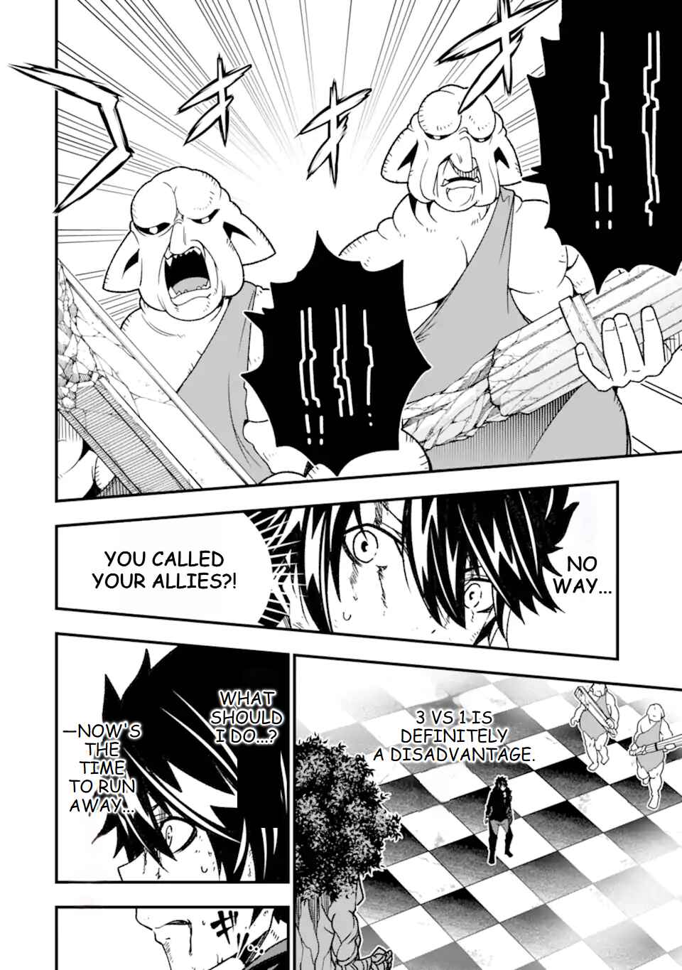 Page 13 Chapter 19 Ore ni wa Kono Kuragari ga Kokochi Yokatta —Zetsubou kara Hajimaru Isekai Seikatsu, Kami no Kimagure de Kyousei Haishinchuu—