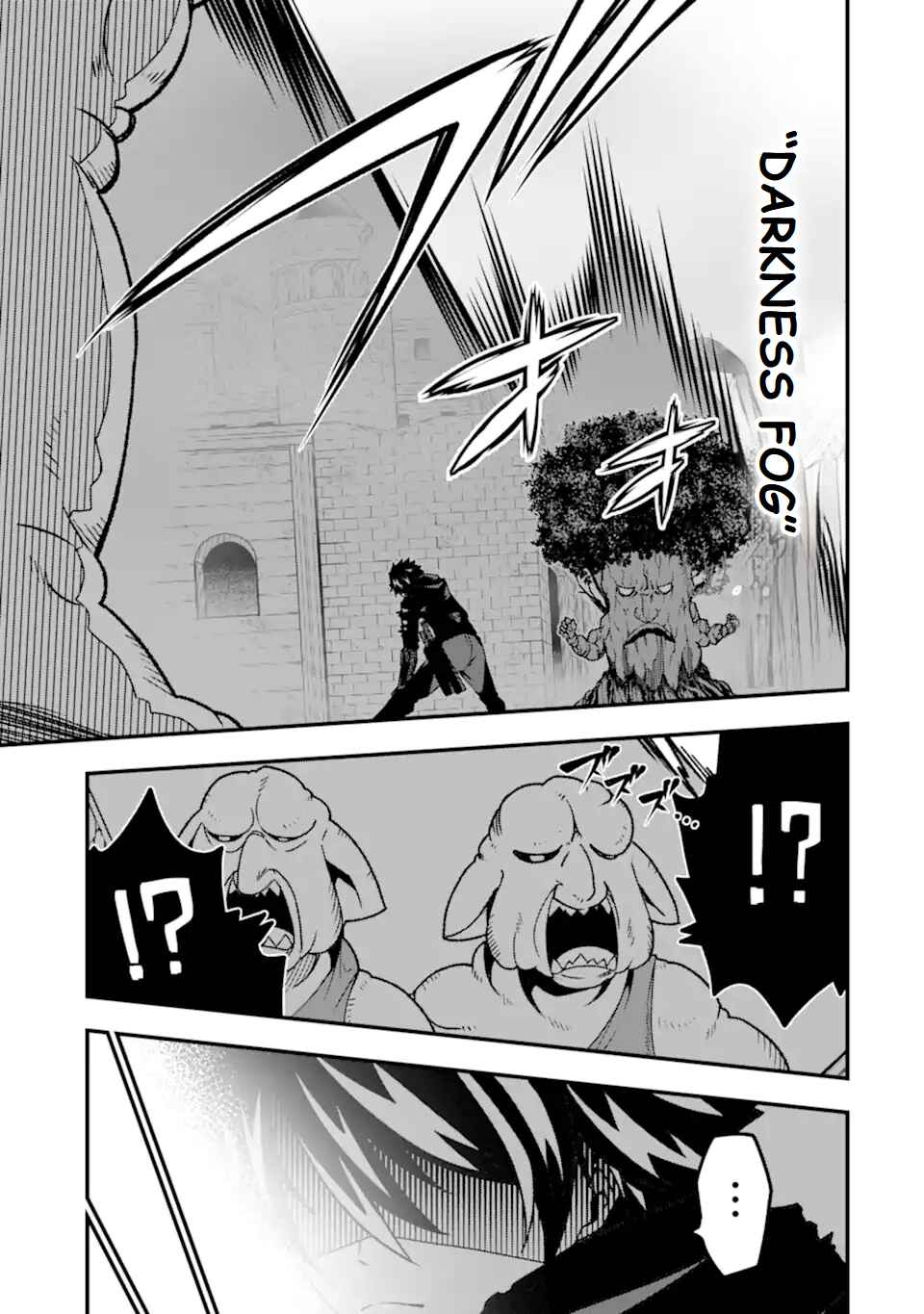 Page 14 Chapter 19 Ore ni wa Kono Kuragari ga Kokochi Yokatta —Zetsubou kara Hajimaru Isekai Seikatsu, Kami no Kimagure de Kyousei Haishinchuu—