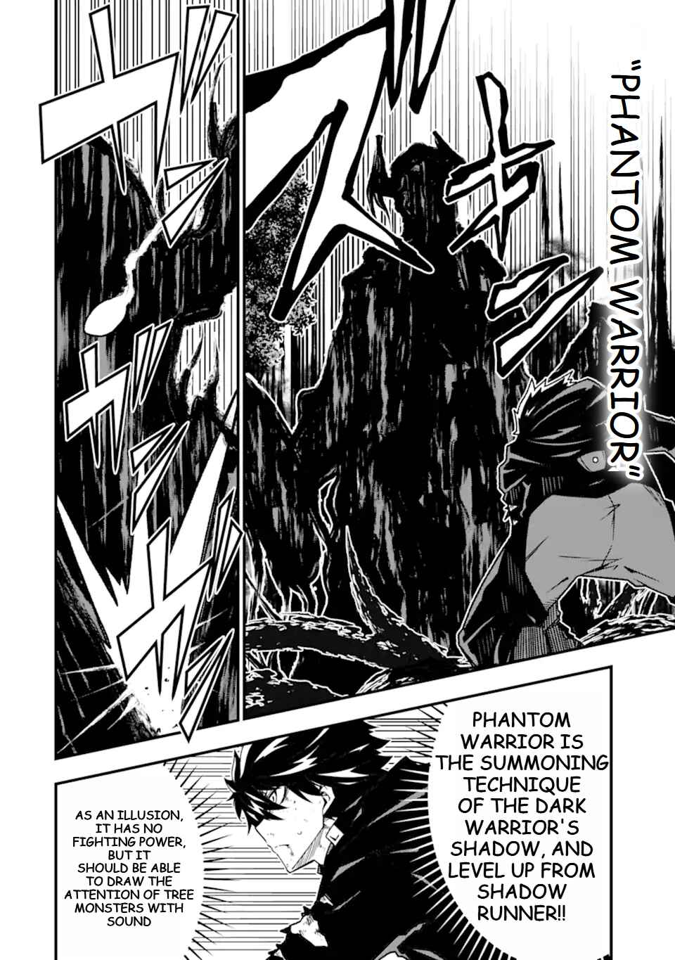 Page 19 Chapter 19 Ore ni wa Kono Kuragari ga Kokochi Yokatta —Zetsubou kara Hajimaru Isekai Seikatsu, Kami no Kimagure de Kyousei Haishinchuu—