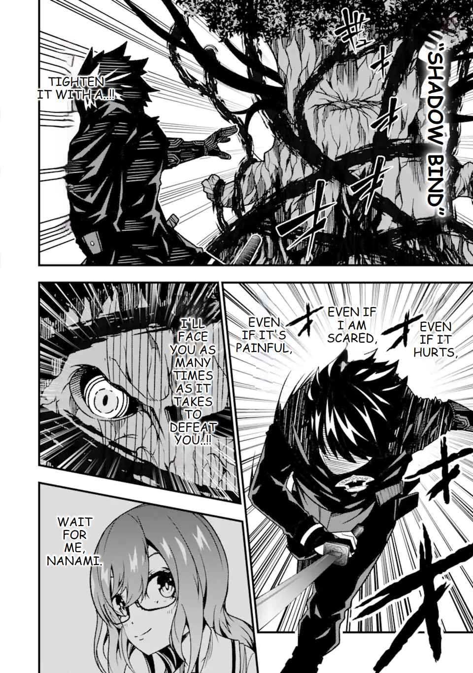 Page 21 Chapter 19 Ore ni wa Kono Kuragari ga Kokochi Yokatta —Zetsubou kara Hajimaru Isekai Seikatsu, Kami no Kimagure de Kyousei Haishinchuu—