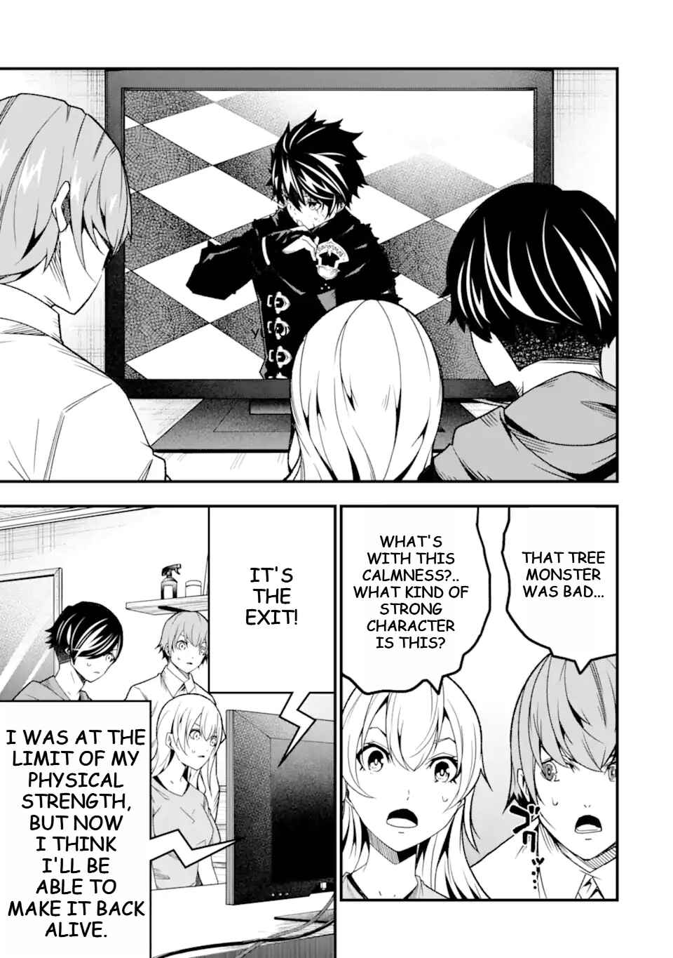 Page 24 Chapter 19 Ore ni wa Kono Kuragari ga Kokochi Yokatta —Zetsubou kara Hajimaru Isekai Seikatsu, Kami no Kimagure de Kyousei Haishinchuu—
