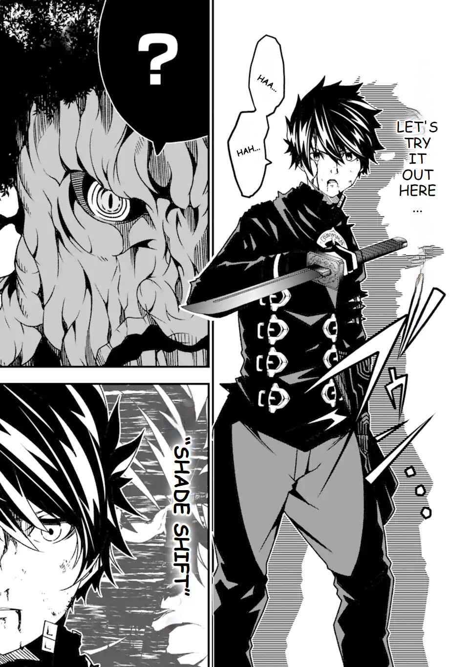 Page 4 Chapter 19 Ore ni wa Kono Kuragari ga Kokochi Yokatta —Zetsubou kara Hajimaru Isekai Seikatsu, Kami no Kimagure de Kyousei Haishinchuu—