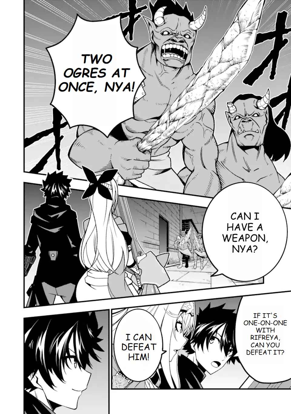 Page 19 Chapter 15 Ore ni wa Kono Kuragari ga Kokochi Yokatta —Zetsubou kara Hajimaru Isekai Seikatsu, Kami no Kimagure de Kyousei Haishinchuu—