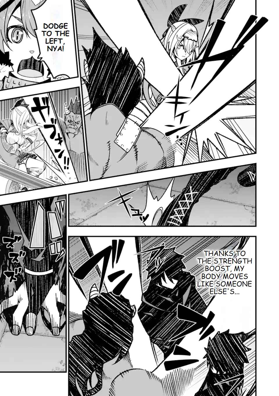 Page 22 Chapter 15 Ore ni wa Kono Kuragari ga Kokochi Yokatta —Zetsubou kara Hajimaru Isekai Seikatsu, Kami no Kimagure de Kyousei Haishinchuu—