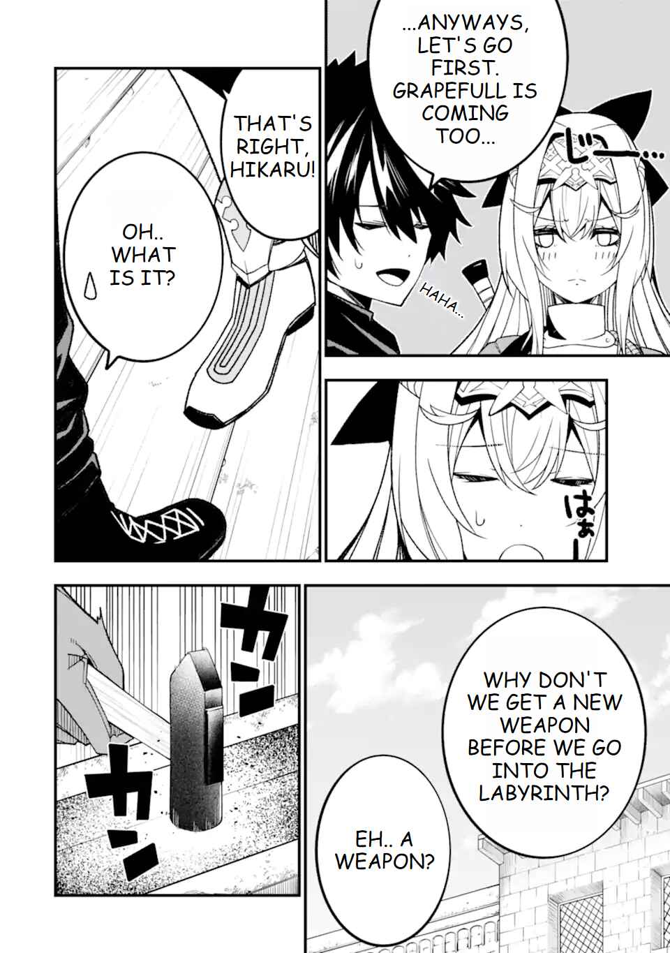 Page 5 Chapter 15 Ore ni wa Kono Kuragari ga Kokochi Yokatta —Zetsubou kara Hajimaru Isekai Seikatsu, Kami no Kimagure de Kyousei Haishinchuu—
