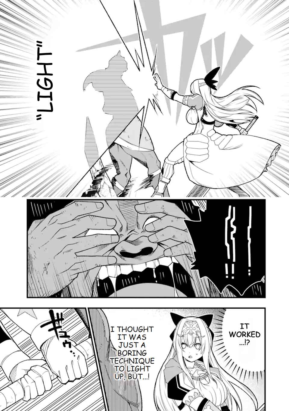 Page 10 Chapter 20 Ore ni wa Kono Kuragari ga Kokochi Yokatta —Zetsubou kara Hajimaru Isekai Seikatsu, Kami no Kimagure de Kyousei Haishinchuu—