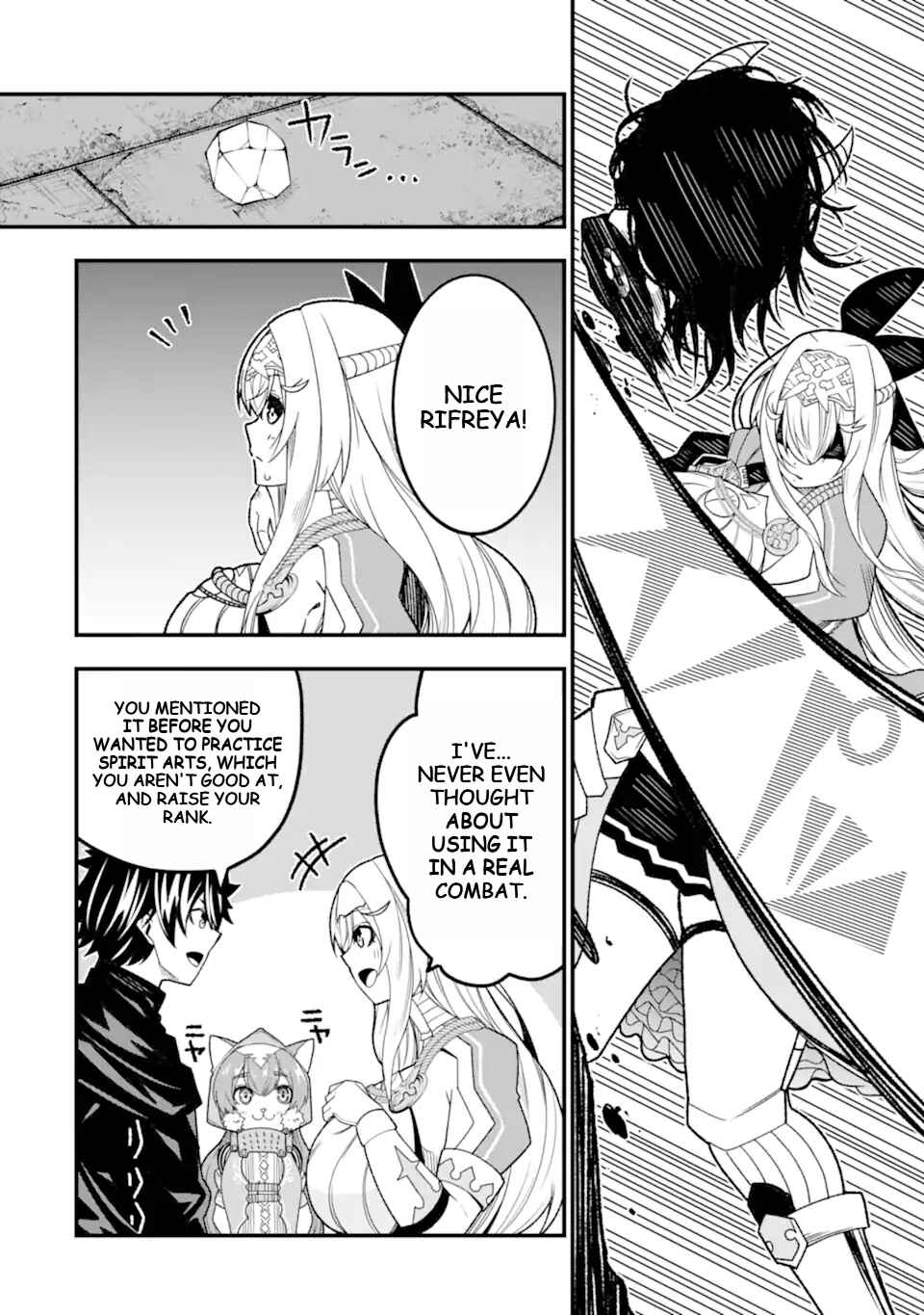 Page 11 Chapter 20 Ore ni wa Kono Kuragari ga Kokochi Yokatta —Zetsubou kara Hajimaru Isekai Seikatsu, Kami no Kimagure de Kyousei Haishinchuu—