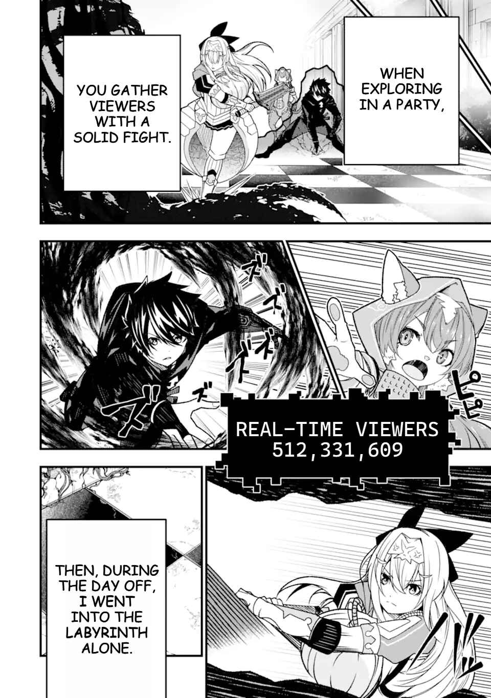 Page 13 Chapter 20 Ore ni wa Kono Kuragari ga Kokochi Yokatta —Zetsubou kara Hajimaru Isekai Seikatsu, Kami no Kimagure de Kyousei Haishinchuu—