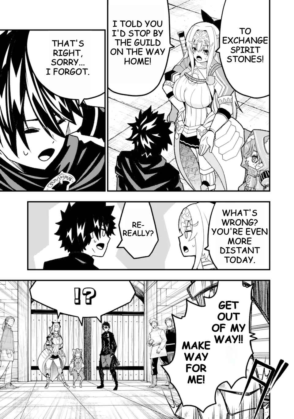 Page 16 Chapter 20 Ore ni wa Kono Kuragari ga Kokochi Yokatta —Zetsubou kara Hajimaru Isekai Seikatsu, Kami no Kimagure de Kyousei Haishinchuu—