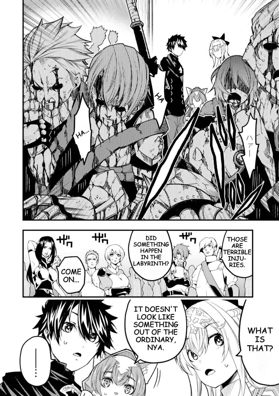 Page 17 Chapter 20 Ore ni wa Kono Kuragari ga Kokochi Yokatta —Zetsubou kara Hajimaru Isekai Seikatsu, Kami no Kimagure de Kyousei Haishinchuu—