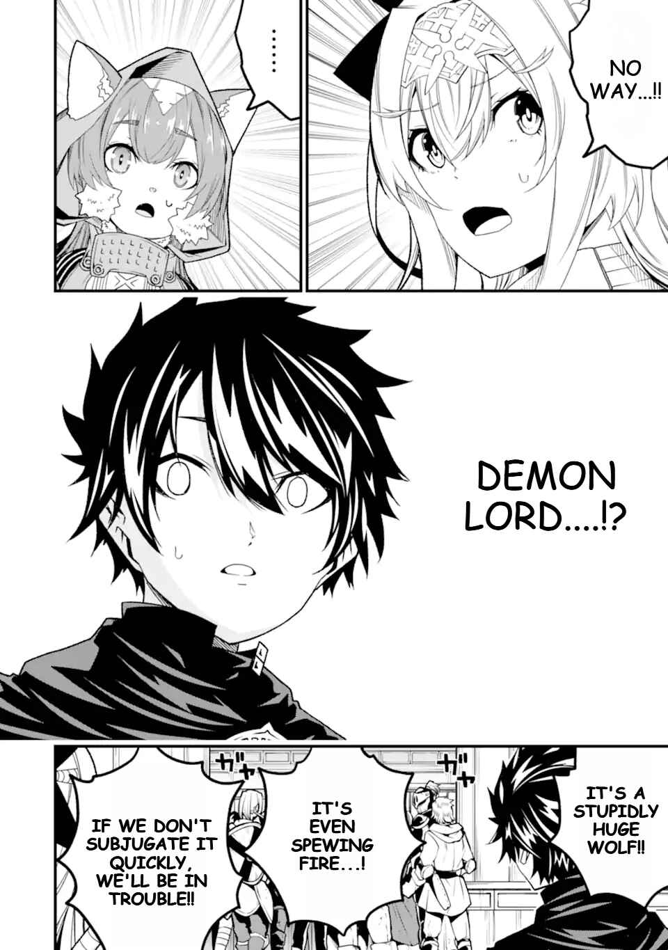 Page 19 Chapter 20 Ore ni wa Kono Kuragari ga Kokochi Yokatta —Zetsubou kara Hajimaru Isekai Seikatsu, Kami no Kimagure de Kyousei Haishinchuu—