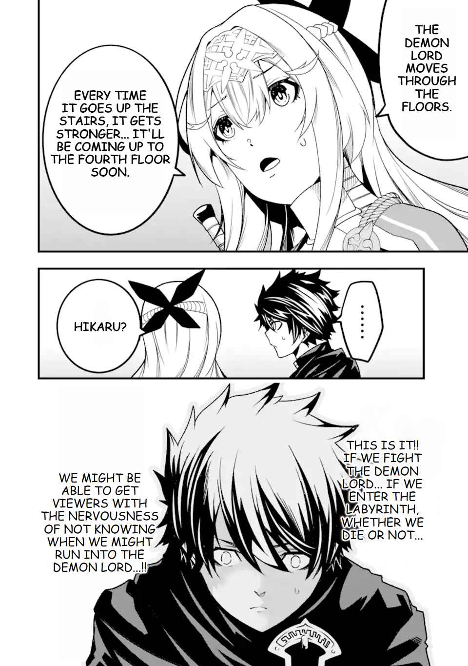Page 21 Chapter 20 Ore ni wa Kono Kuragari ga Kokochi Yokatta —Zetsubou kara Hajimaru Isekai Seikatsu, Kami no Kimagure de Kyousei Haishinchuu—
