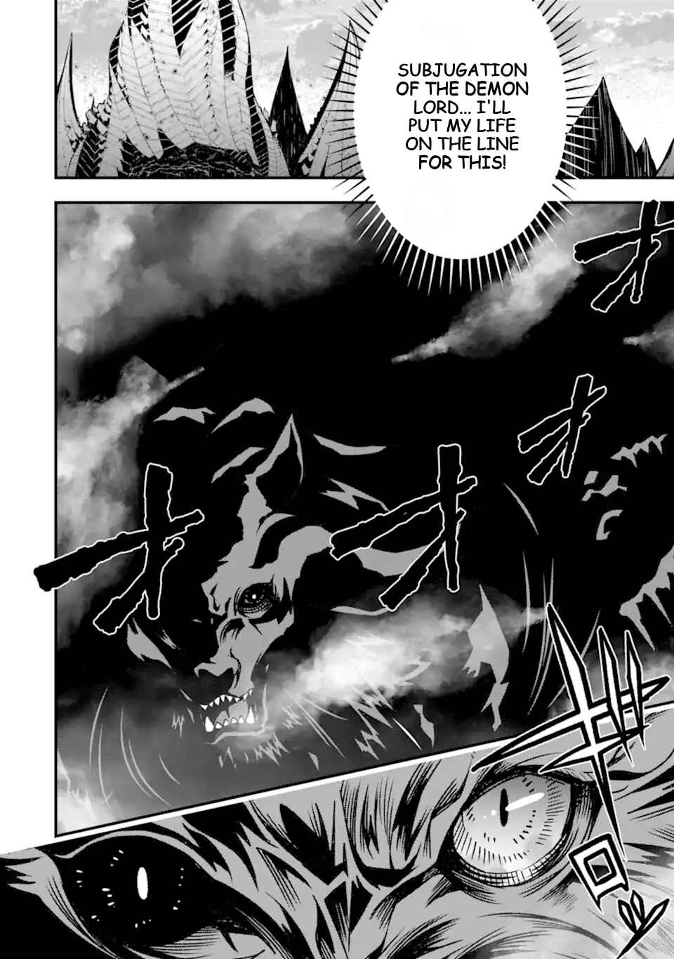 Page 25 Chapter 20 Ore ni wa Kono Kuragari ga Kokochi Yokatta —Zetsubou kara Hajimaru Isekai Seikatsu, Kami no Kimagure de Kyousei Haishinchuu—