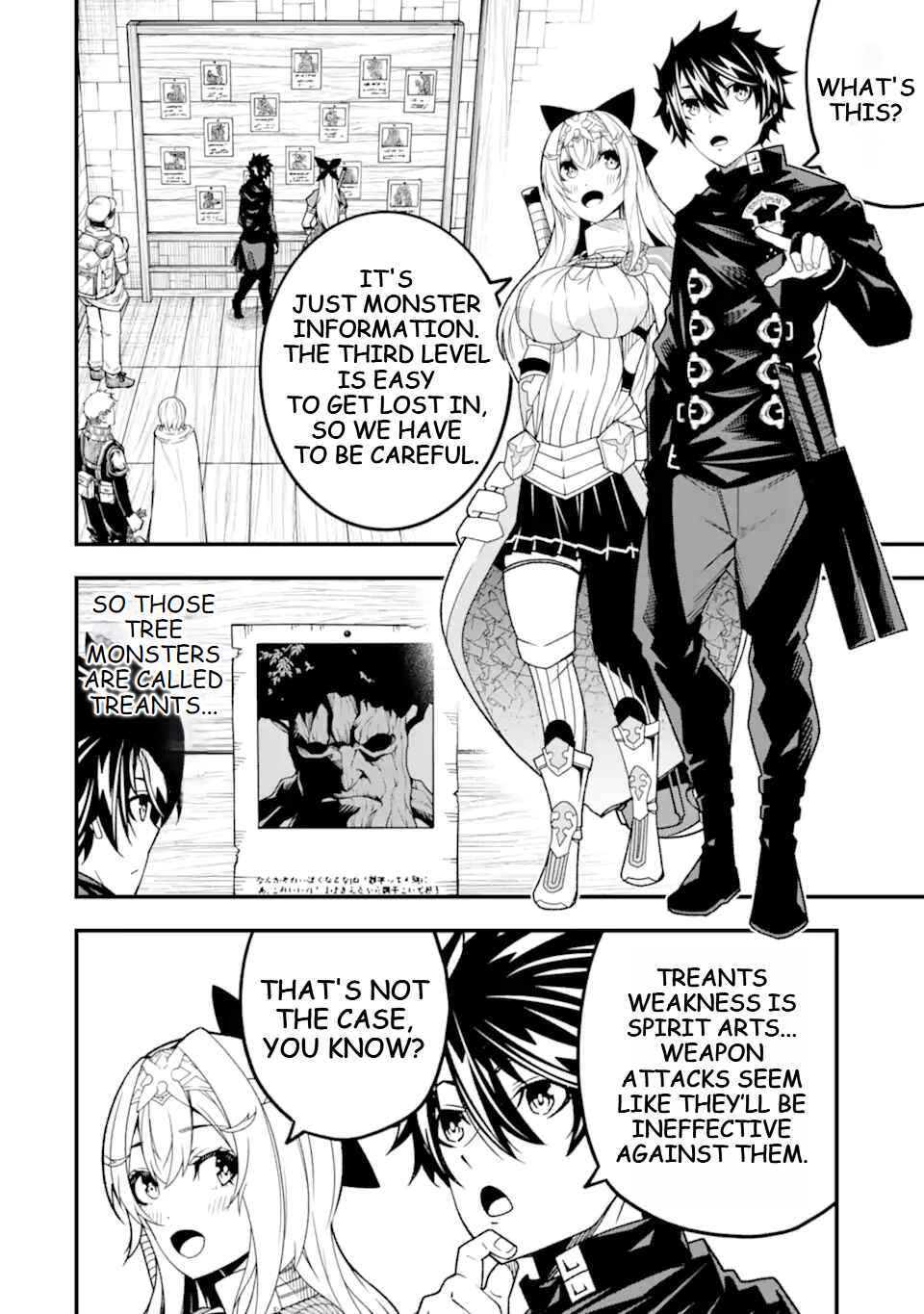 Page 5 Chapter 20 Ore ni wa Kono Kuragari ga Kokochi Yokatta —Zetsubou kara Hajimaru Isekai Seikatsu, Kami no Kimagure de Kyousei Haishinchuu—
