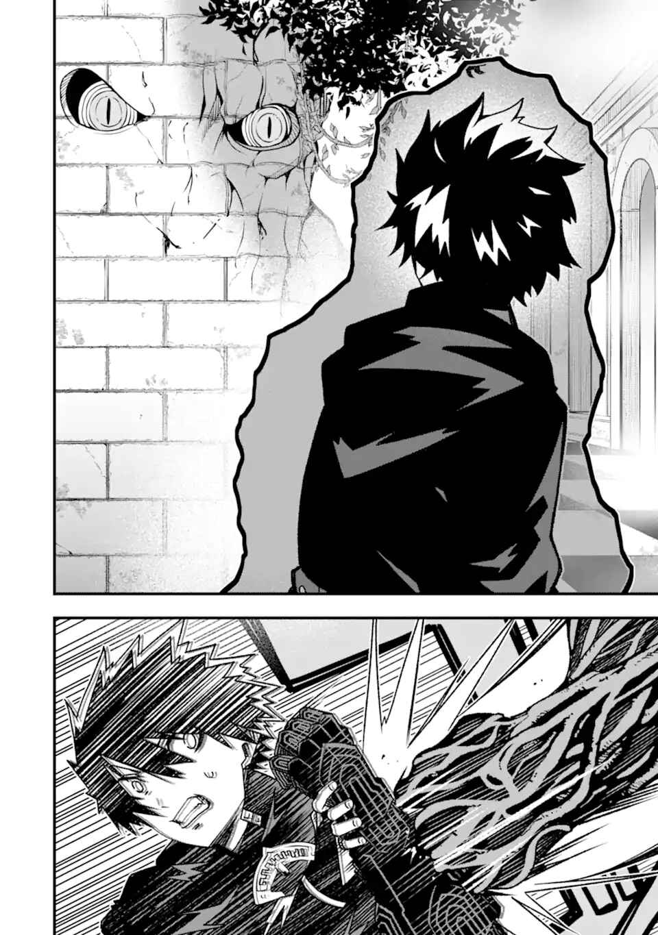 Page 23 Chapter 18 Ore ni wa Kono Kuragari ga Kokochi Yokatta —Zetsubou kara Hajimaru Isekai Seikatsu, Kami no Kimagure de Kyousei Haishinchuu—