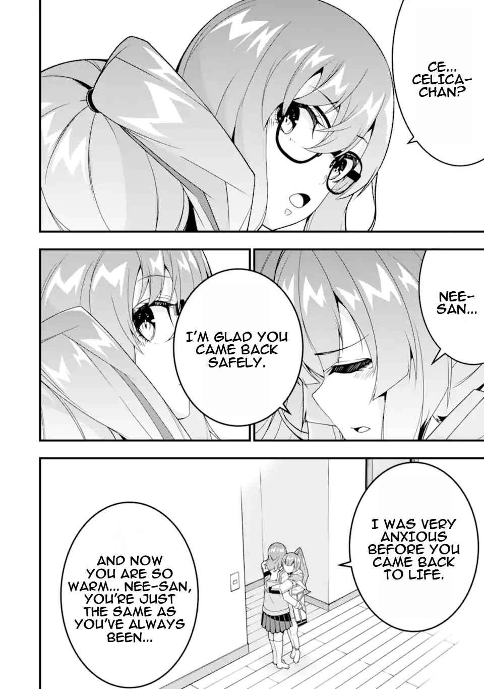 Page 21 Chapter 35 Ore ni wa Kono Kuragari ga Kokochi Yokatta —Zetsubou kara Hajimaru Isekai Seikatsu, Kami no Kimagure de Kyousei Haishinchuu—