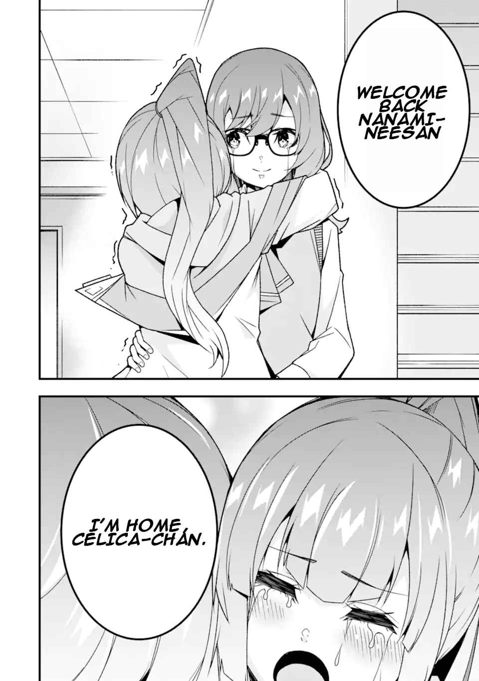 Page 23 Chapter 35 Ore ni wa Kono Kuragari ga Kokochi Yokatta —Zetsubou kara Hajimaru Isekai Seikatsu, Kami no Kimagure de Kyousei Haishinchuu—
