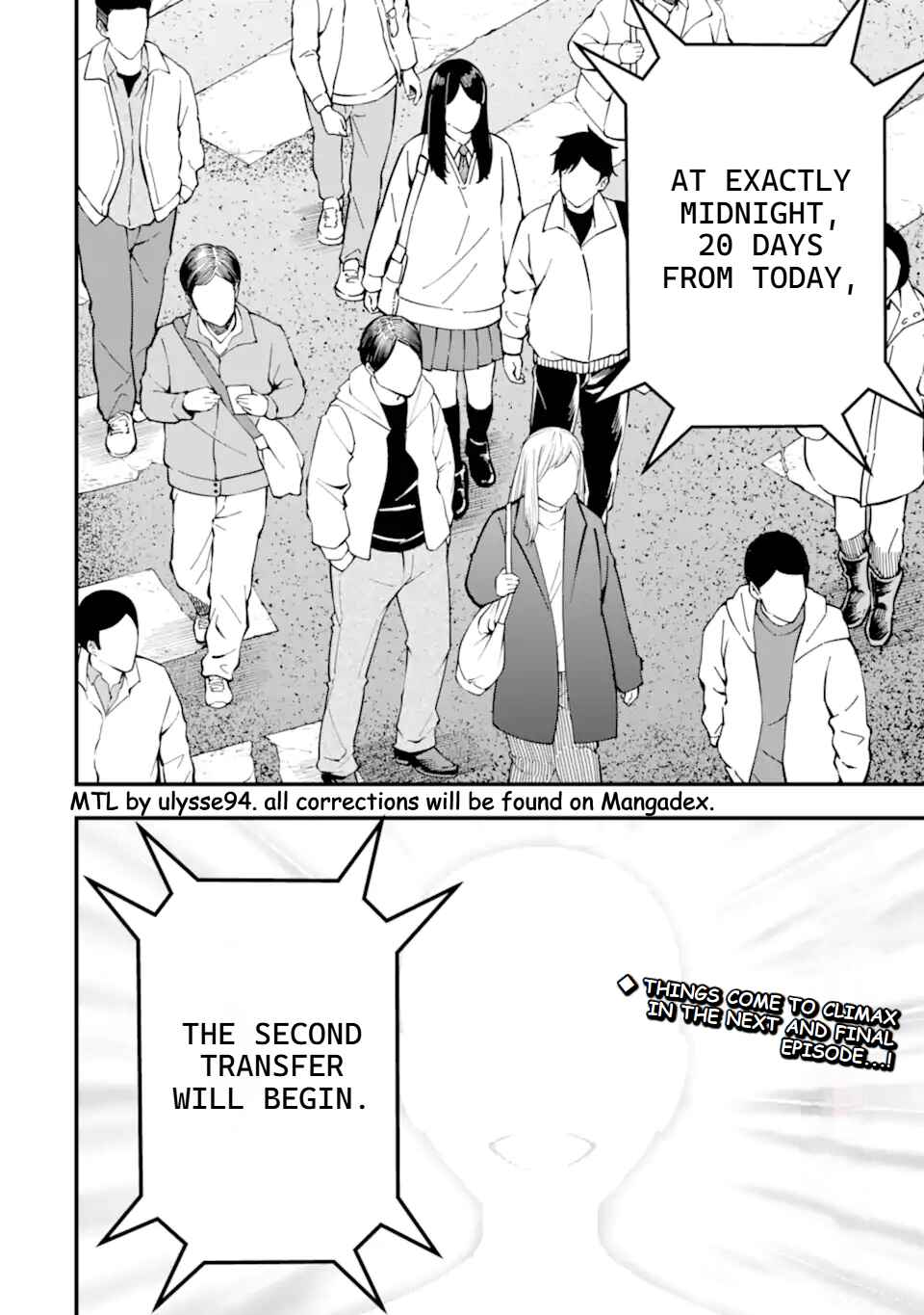 Page 25 Chapter 35 Ore ni wa Kono Kuragari ga Kokochi Yokatta —Zetsubou kara Hajimaru Isekai Seikatsu, Kami no Kimagure de Kyousei Haishinchuu—