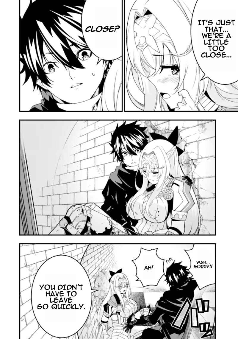 Page 23 Chapter 26 Ore ni wa Kono Kuragari ga Kokochi Yokatta —Zetsubou kara Hajimaru Isekai Seikatsu, Kami no Kimagure de Kyousei Haishinchuu—