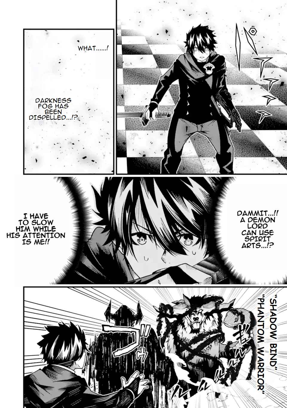 Page 15 Chapter 24 Ore ni wa Kono Kuragari ga Kokochi Yokatta —Zetsubou kara Hajimaru Isekai Seikatsu, Kami no Kimagure de Kyousei Haishinchuu—