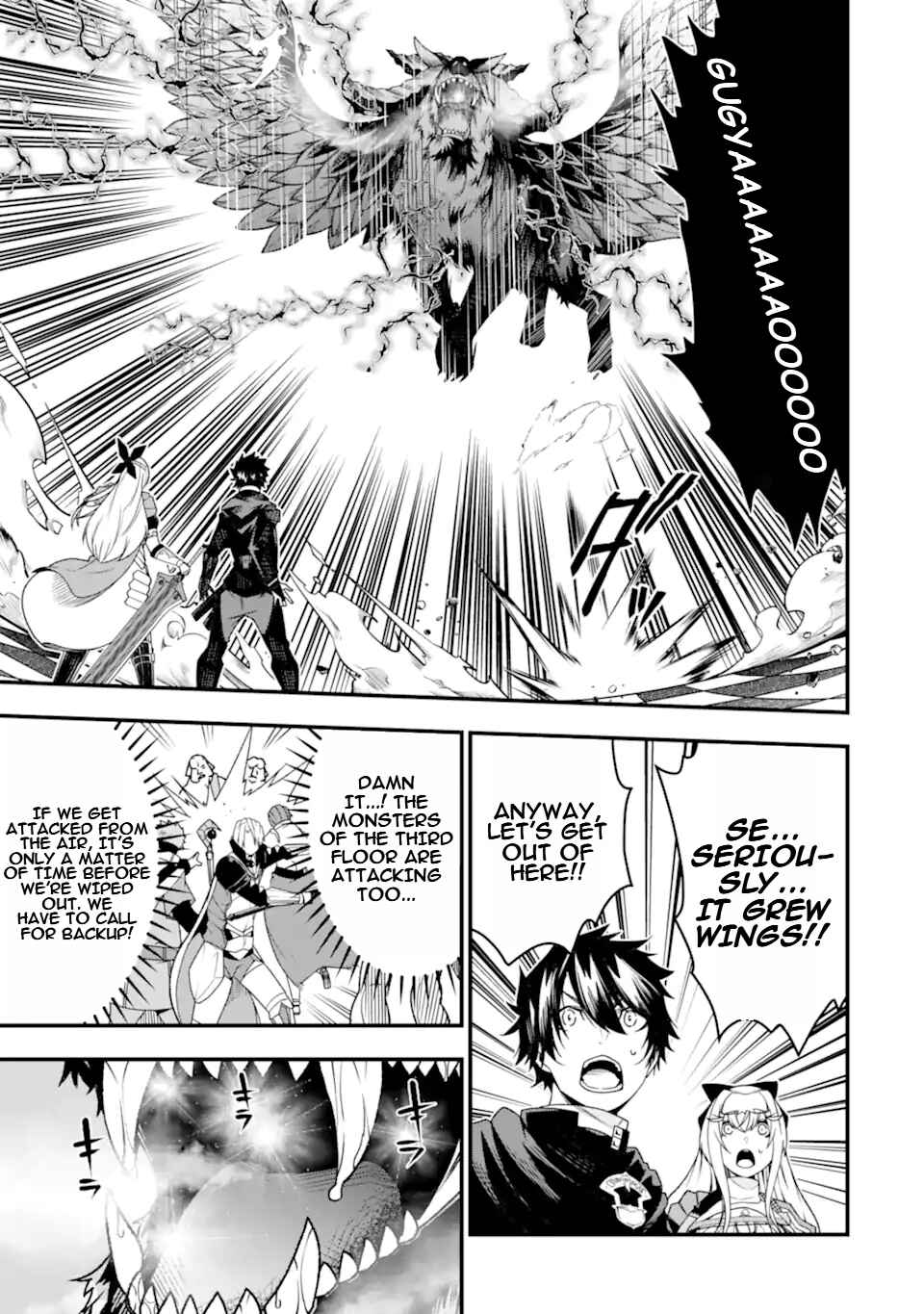 Page 18 Chapter 24 Ore ni wa Kono Kuragari ga Kokochi Yokatta —Zetsubou kara Hajimaru Isekai Seikatsu, Kami no Kimagure de Kyousei Haishinchuu—