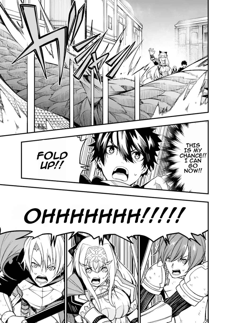 Page 22 Chapter 24 Ore ni wa Kono Kuragari ga Kokochi Yokatta —Zetsubou kara Hajimaru Isekai Seikatsu, Kami no Kimagure de Kyousei Haishinchuu—