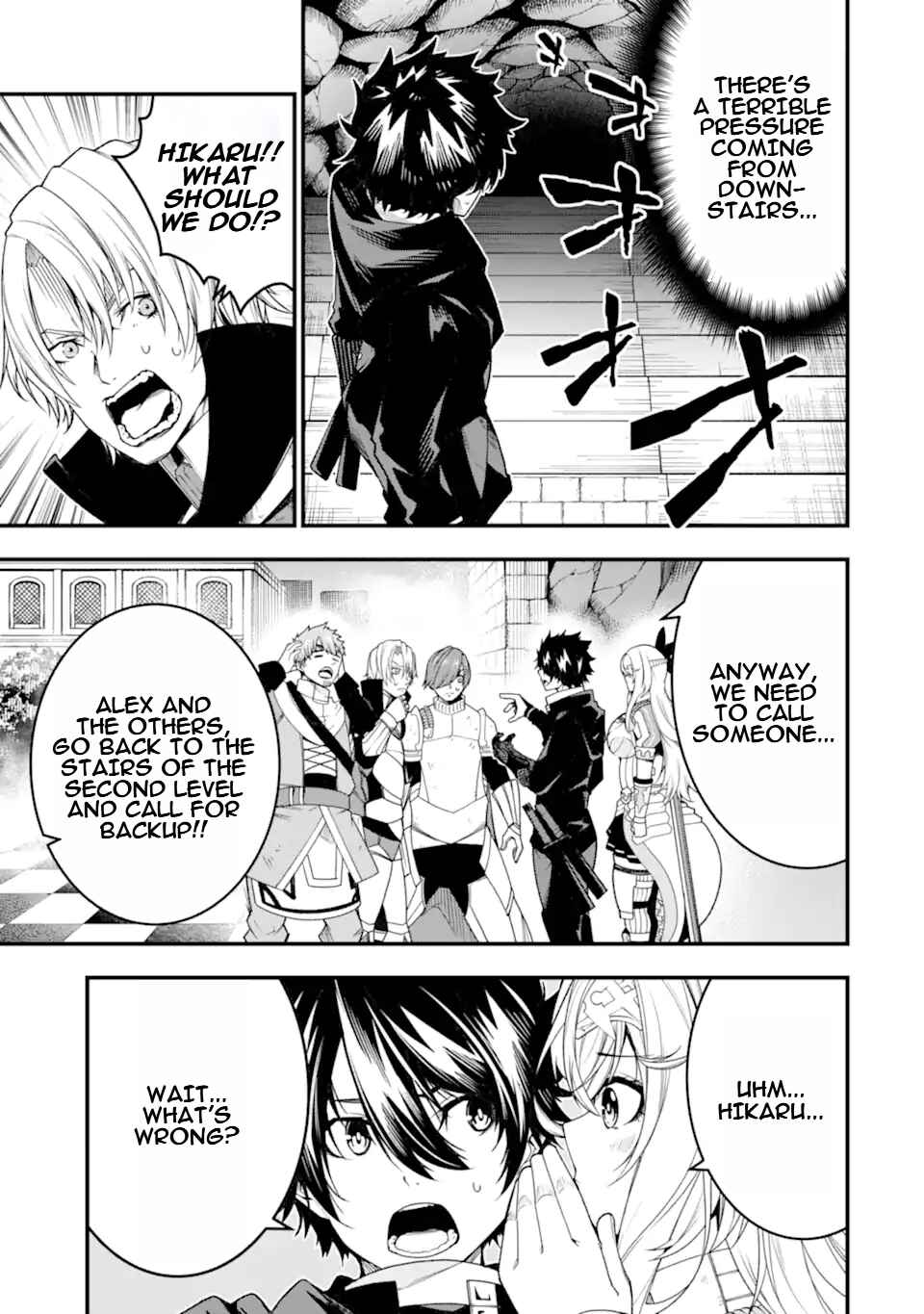 Page 4 Chapter 24 Ore ni wa Kono Kuragari ga Kokochi Yokatta —Zetsubou kara Hajimaru Isekai Seikatsu, Kami no Kimagure de Kyousei Haishinchuu—