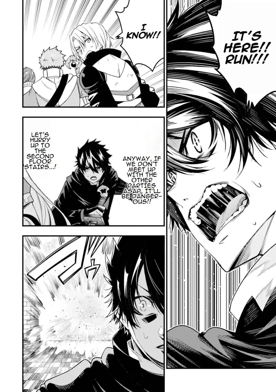 Page 9 Chapter 24 Ore ni wa Kono Kuragari ga Kokochi Yokatta —Zetsubou kara Hajimaru Isekai Seikatsu, Kami no Kimagure de Kyousei Haishinchuu—