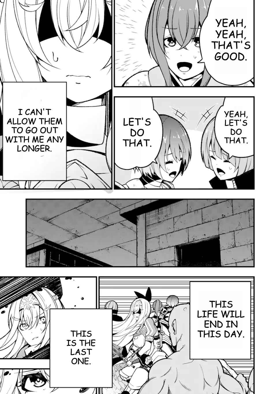 Page 14 Chapter 13.5 Ore ni wa Kono Kuragari ga Kokochi Yokatta —Zetsubou kara Hajimaru Isekai Seikatsu, Kami no Kimagure de Kyousei Haishinchuu—