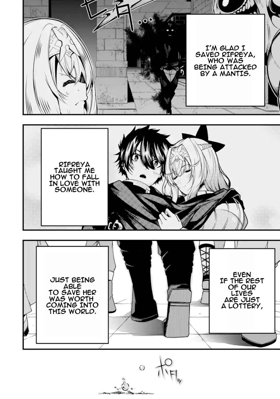 Page 25 Chapter 29 Ore ni wa Kono Kuragari ga Kokochi Yokatta —Zetsubou kara Hajimaru Isekai Seikatsu, Kami no Kimagure de Kyousei Haishinchuu—