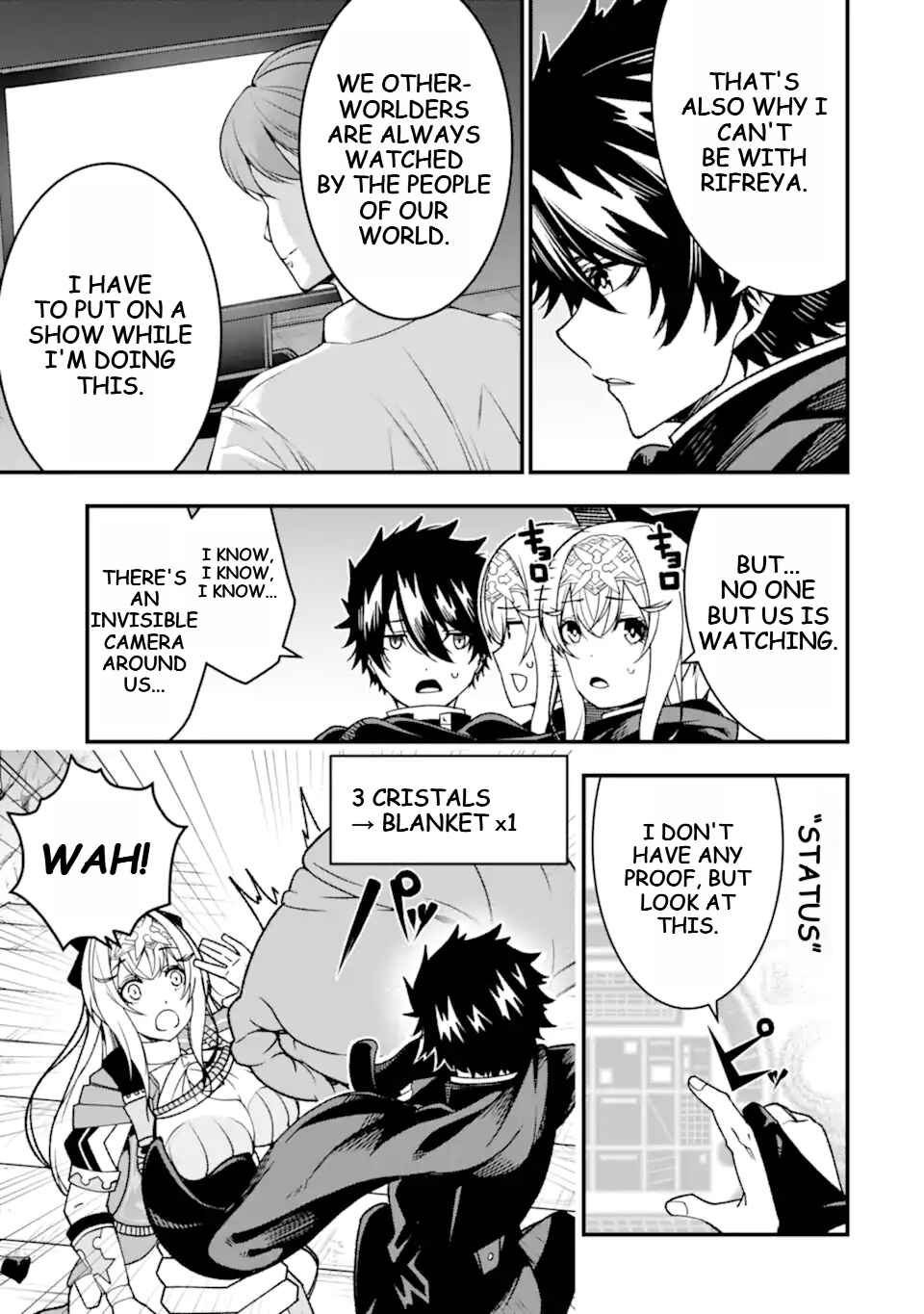 Page 18 Chapter 23 Ore ni wa Kono Kuragari ga Kokochi Yokatta —Zetsubou kara Hajimaru Isekai Seikatsu, Kami no Kimagure de Kyousei Haishinchuu—