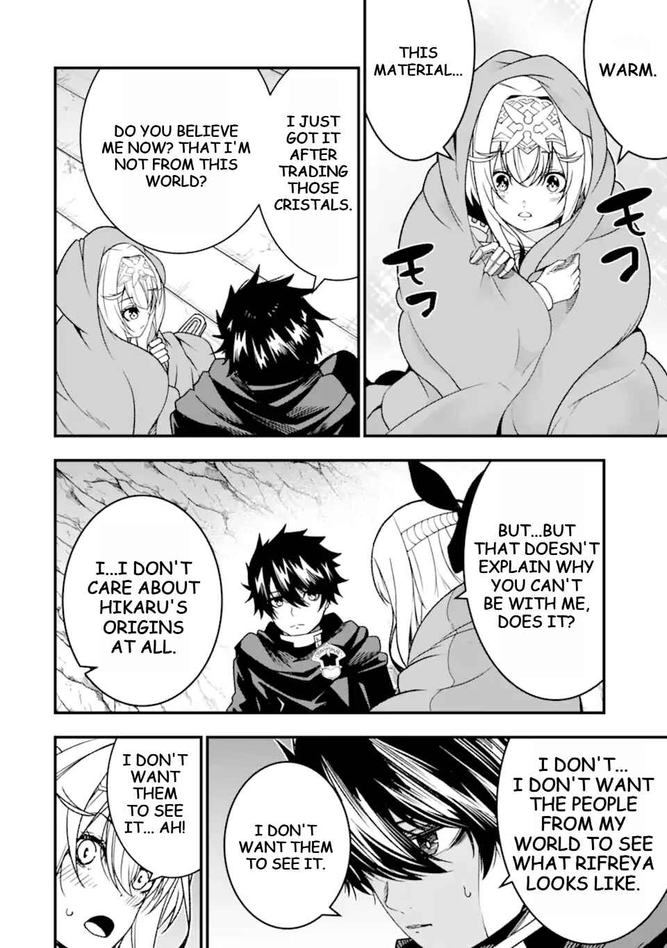 Page 19 Chapter 23 Ore ni wa Kono Kuragari ga Kokochi Yokatta —Zetsubou kara Hajimaru Isekai Seikatsu, Kami no Kimagure de Kyousei Haishinchuu—