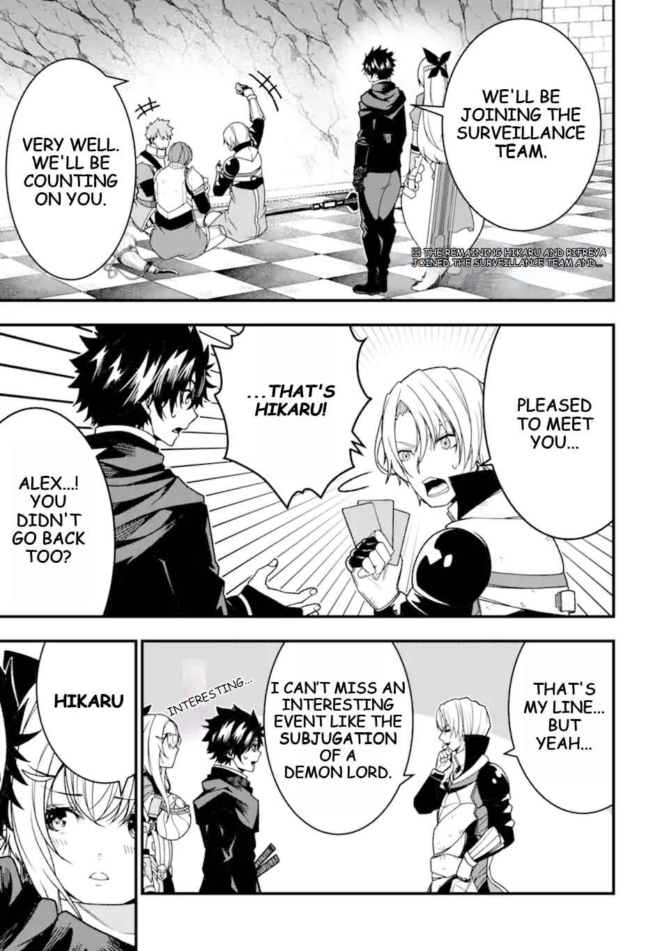 Page 2 Chapter 23 Ore ni wa Kono Kuragari ga Kokochi Yokatta —Zetsubou kara Hajimaru Isekai Seikatsu, Kami no Kimagure de Kyousei Haishinchuu—