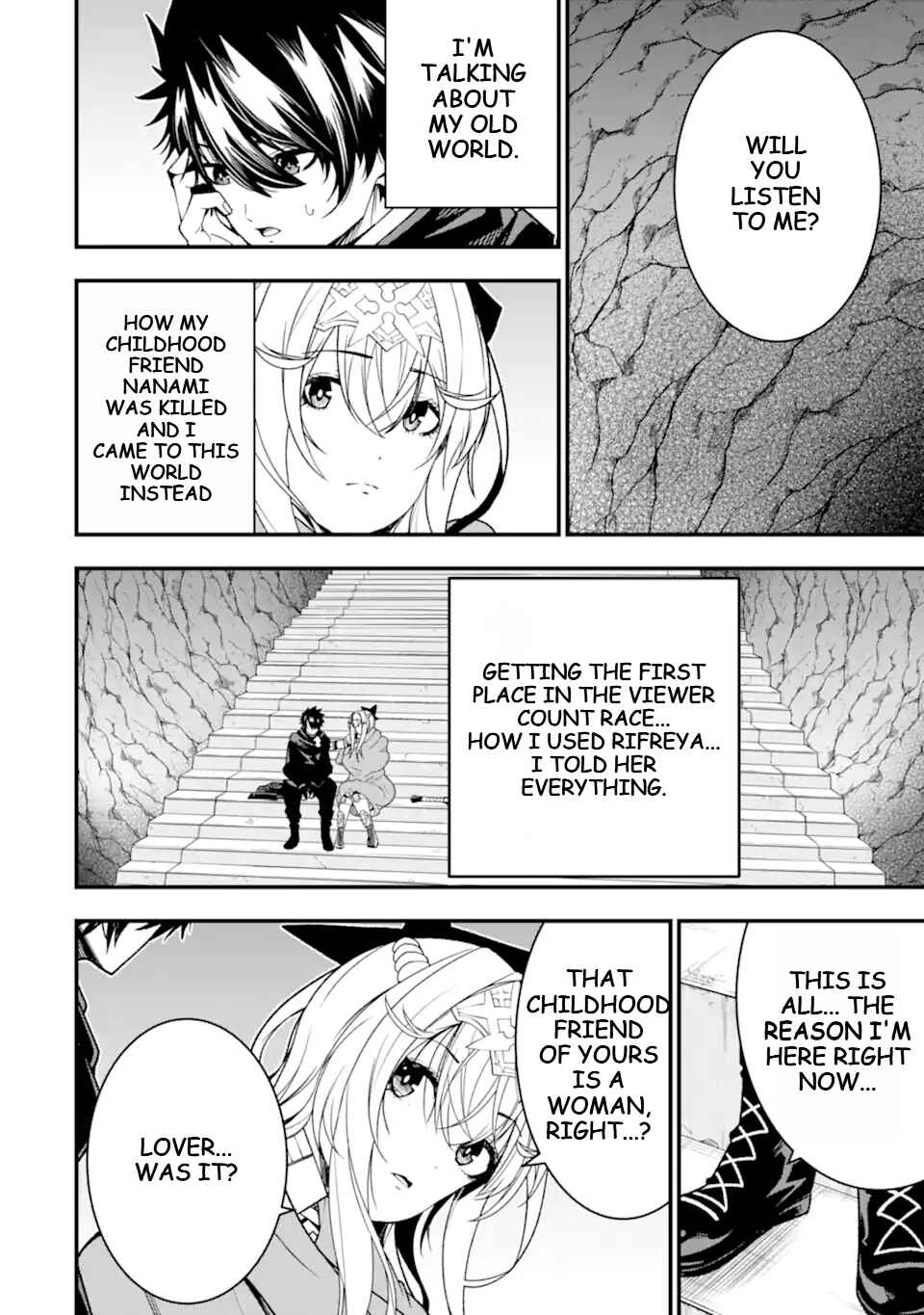 Page 21 Chapter 23 Ore ni wa Kono Kuragari ga Kokochi Yokatta —Zetsubou kara Hajimaru Isekai Seikatsu, Kami no Kimagure de Kyousei Haishinchuu—