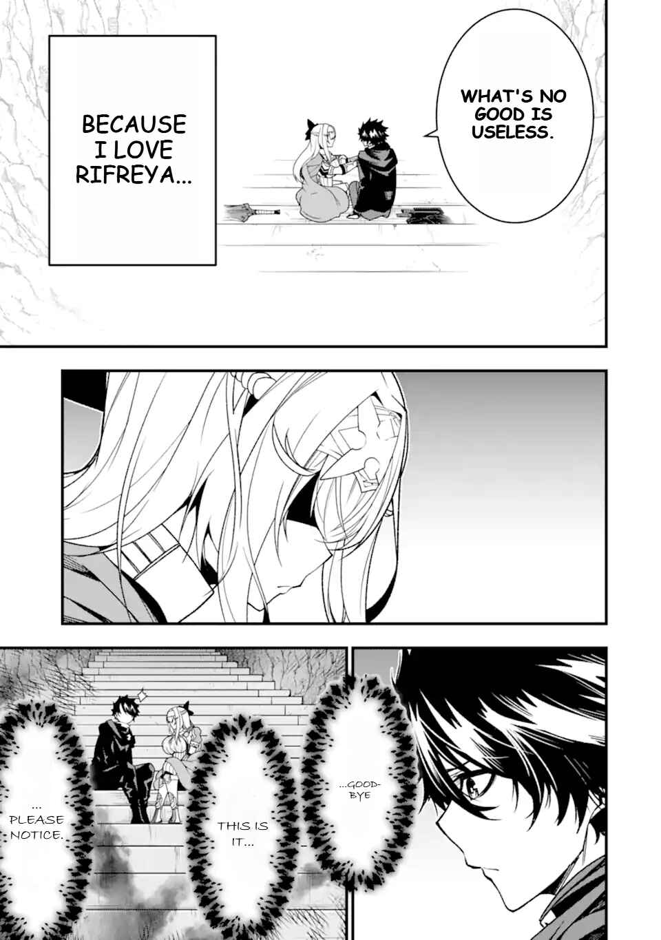 Page 26 Chapter 23 Ore ni wa Kono Kuragari ga Kokochi Yokatta —Zetsubou kara Hajimaru Isekai Seikatsu, Kami no Kimagure de Kyousei Haishinchuu—