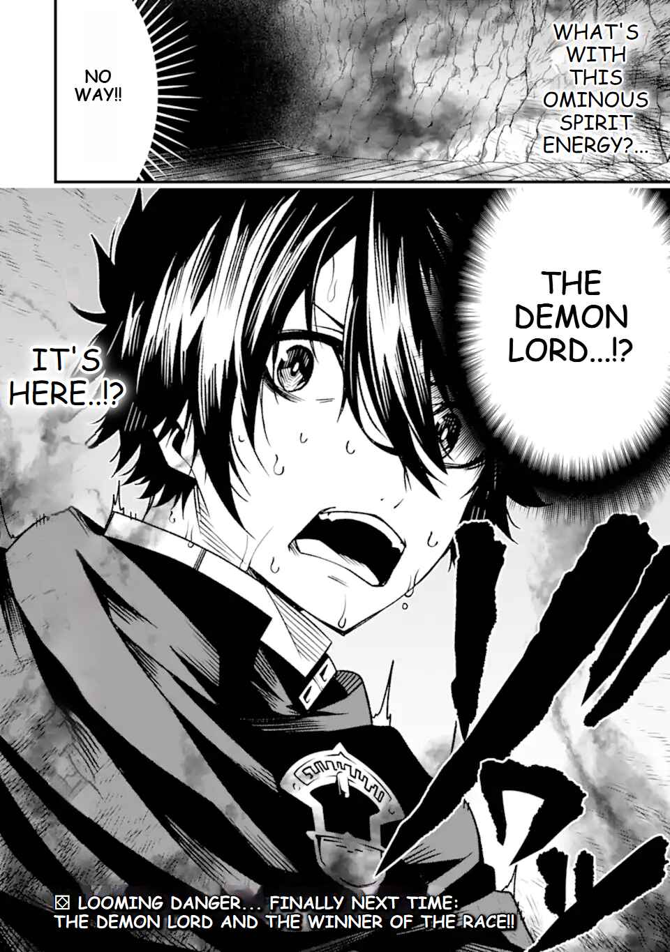 Page 27 Chapter 23 Ore ni wa Kono Kuragari ga Kokochi Yokatta —Zetsubou kara Hajimaru Isekai Seikatsu, Kami no Kimagure de Kyousei Haishinchuu—