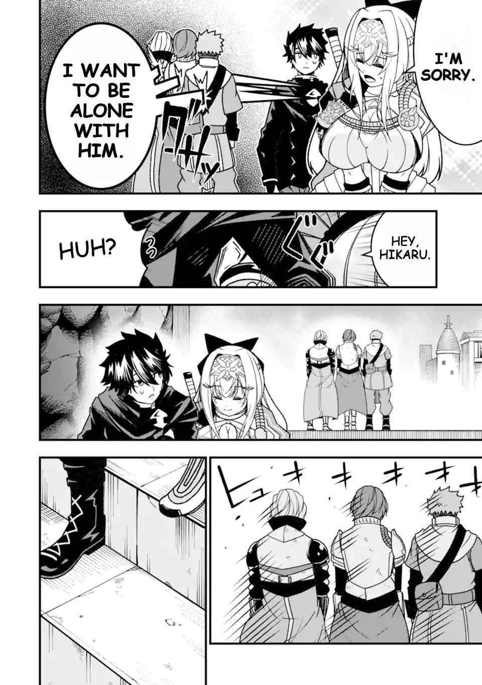 Page 5 Chapter 23 Ore ni wa Kono Kuragari ga Kokochi Yokatta —Zetsubou kara Hajimaru Isekai Seikatsu, Kami no Kimagure de Kyousei Haishinchuu—