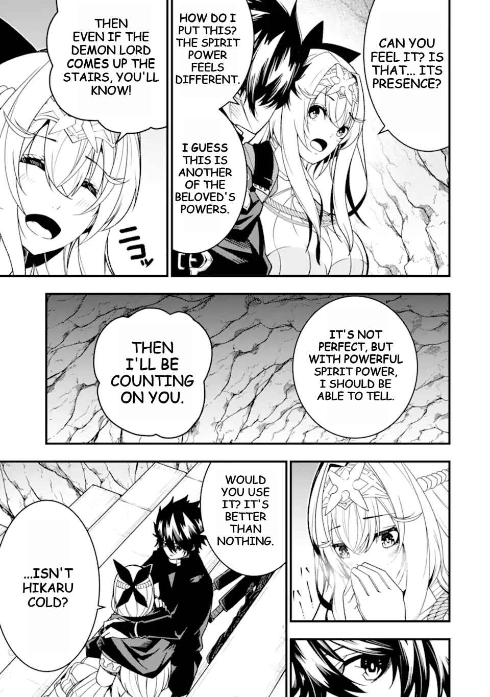 Page 8 Chapter 23 Ore ni wa Kono Kuragari ga Kokochi Yokatta —Zetsubou kara Hajimaru Isekai Seikatsu, Kami no Kimagure de Kyousei Haishinchuu—