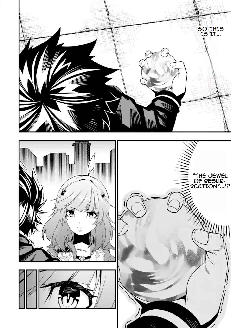 Page 13 Chapter 33 Ore ni wa Kono Kuragari ga Kokochi Yokatta —Zetsubou kara Hajimaru Isekai Seikatsu, Kami no Kimagure de Kyousei Haishinchuu—