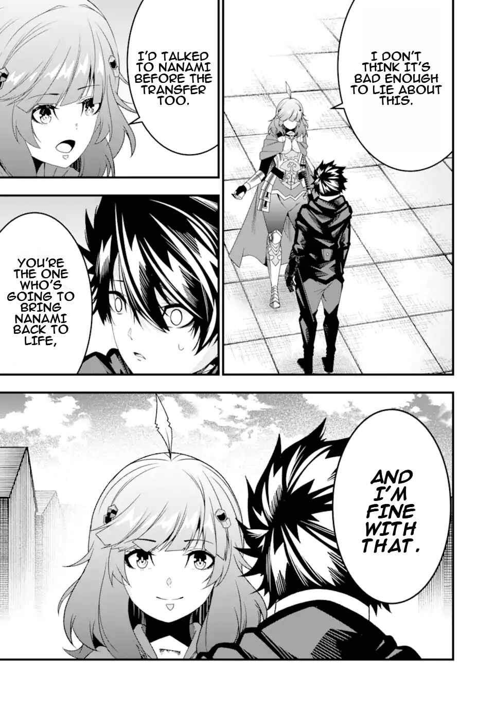 Page 18 Chapter 33 Ore ni wa Kono Kuragari ga Kokochi Yokatta —Zetsubou kara Hajimaru Isekai Seikatsu, Kami no Kimagure de Kyousei Haishinchuu—