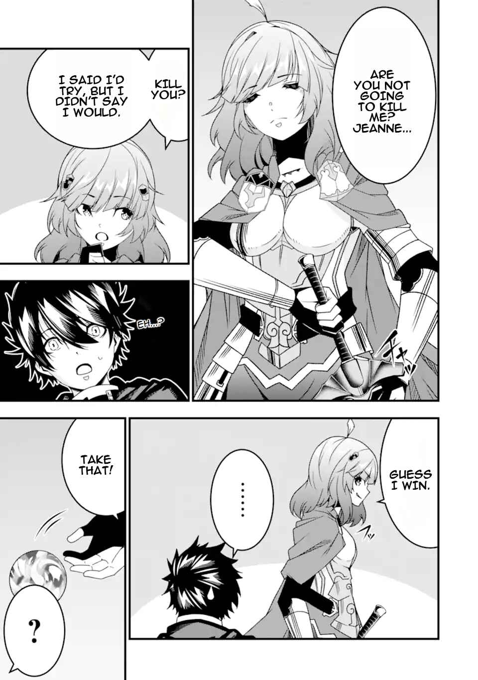 Page 4 Chapter 33 Ore ni wa Kono Kuragari ga Kokochi Yokatta —Zetsubou kara Hajimaru Isekai Seikatsu, Kami no Kimagure de Kyousei Haishinchuu—