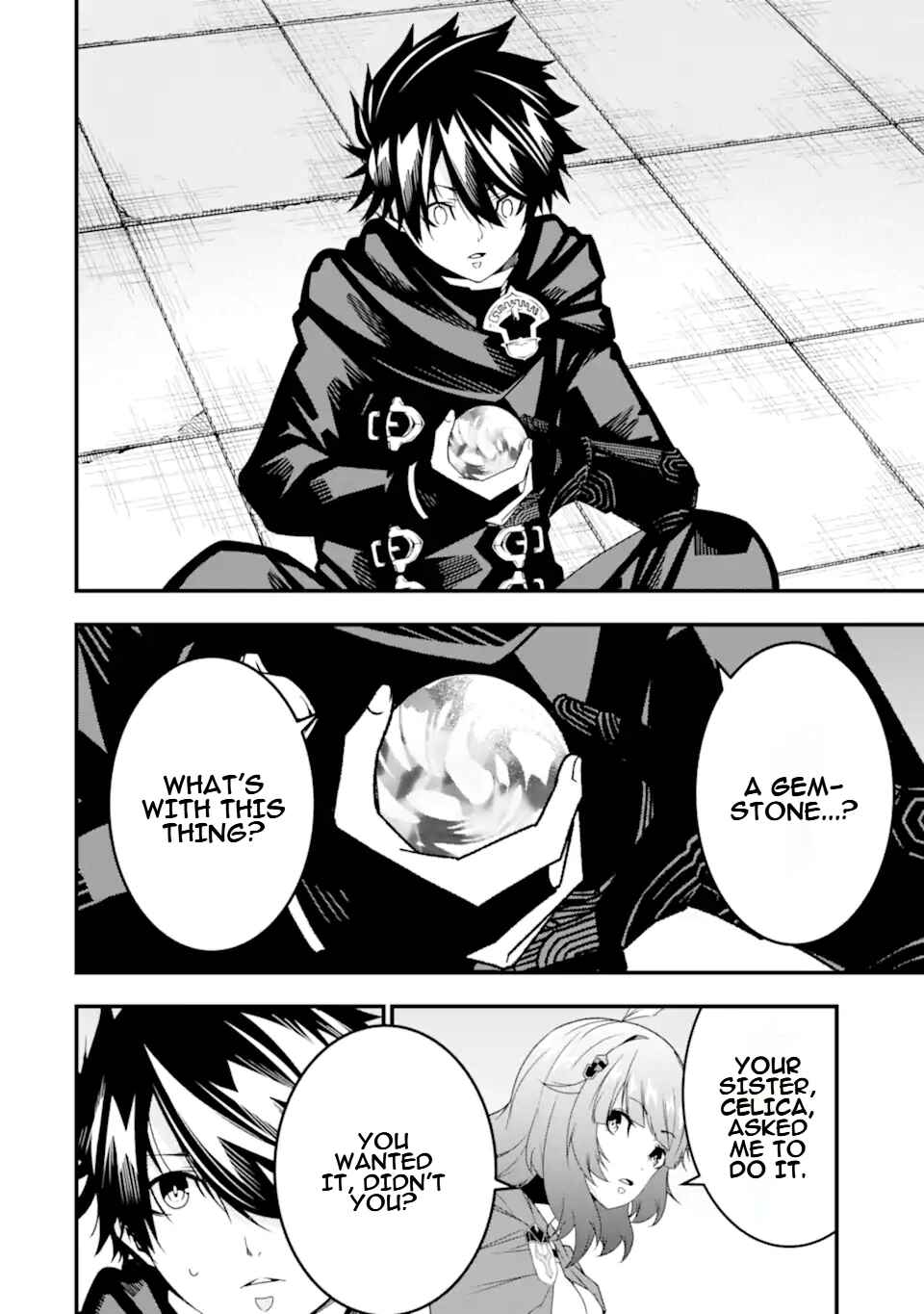 Page 5 Chapter 33 Ore ni wa Kono Kuragari ga Kokochi Yokatta —Zetsubou kara Hajimaru Isekai Seikatsu, Kami no Kimagure de Kyousei Haishinchuu—