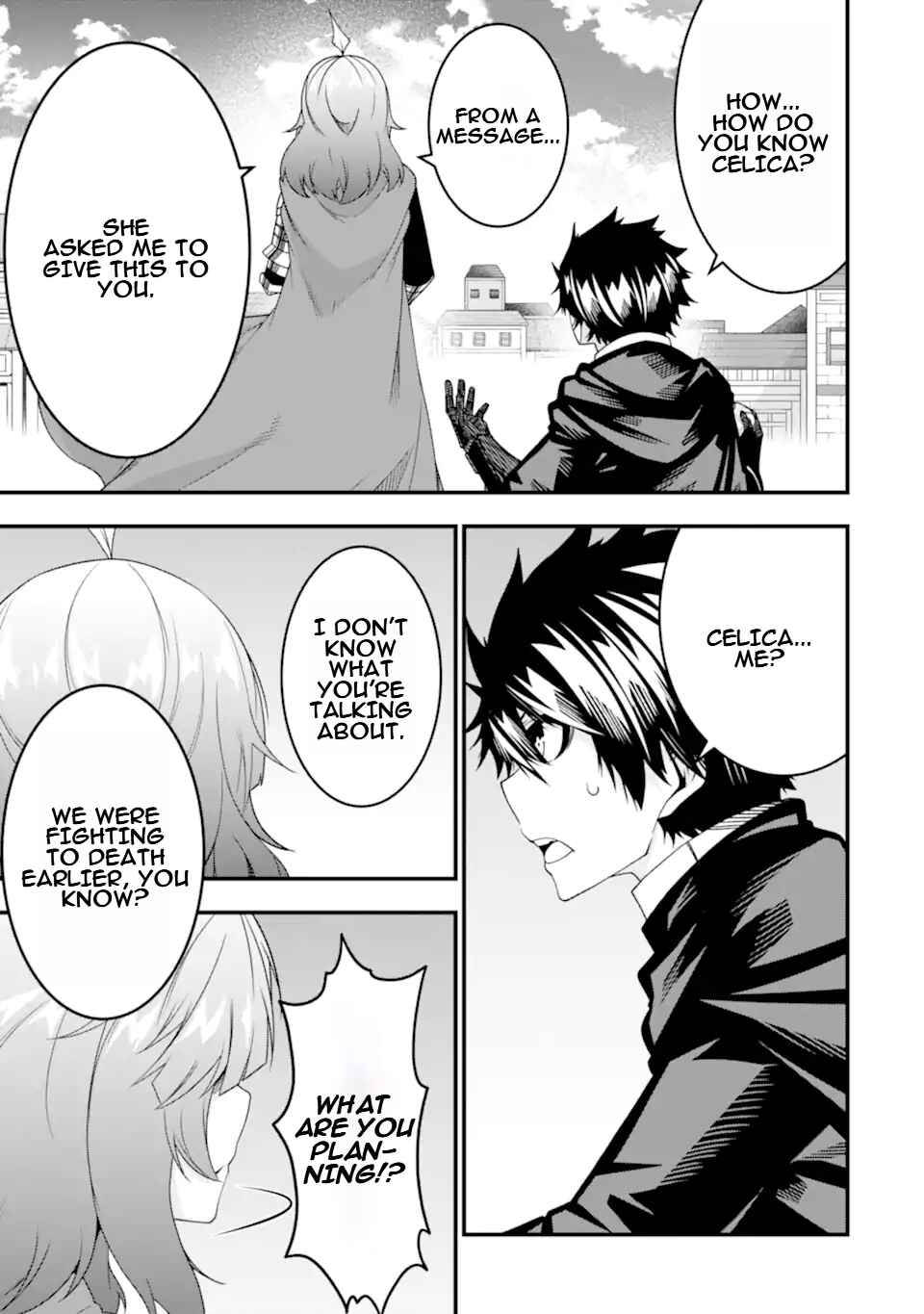 Page 6 Chapter 33 Ore ni wa Kono Kuragari ga Kokochi Yokatta —Zetsubou kara Hajimaru Isekai Seikatsu, Kami no Kimagure de Kyousei Haishinchuu—